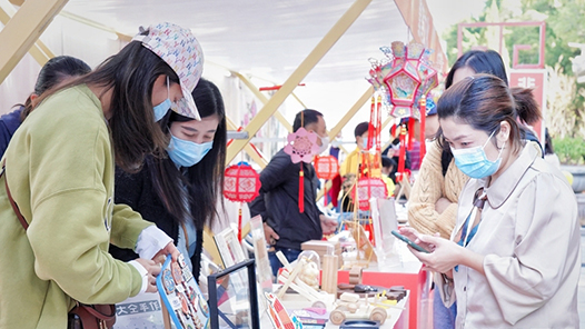第四届中国国际消费品博览会即将举办