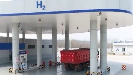 北京→上海！我国氢能车辆首次完成千里跨区域运输测试
