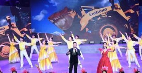 柳州市举行庆祝“五一”国际劳动节特别节目