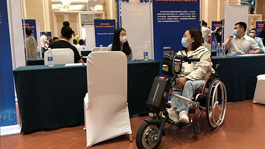通辽市首届残疾人就业创业创意赛举行